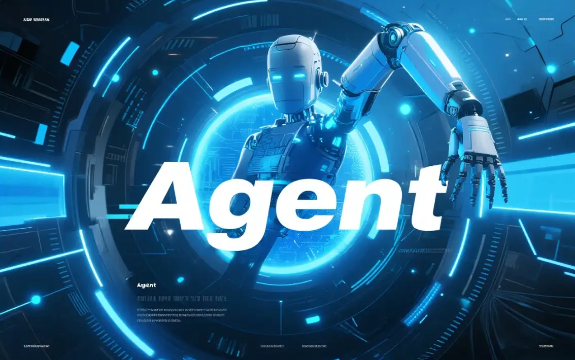 Agent智能体