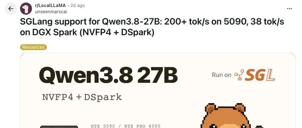 Qwen3.8 27B 加速 9.5 倍，75 tok/s 是怎么跑出来的
